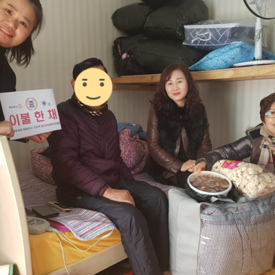 1월 21일 아리랑로타리클럽 후원 이미지